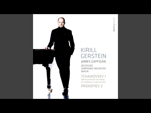 Van Cliburn, piano - Tchaikovsky: Concerto No. 1, In B-Flat Minor, Op.23 (Album). By Van Cliburn, piano Van Cliburn, piano