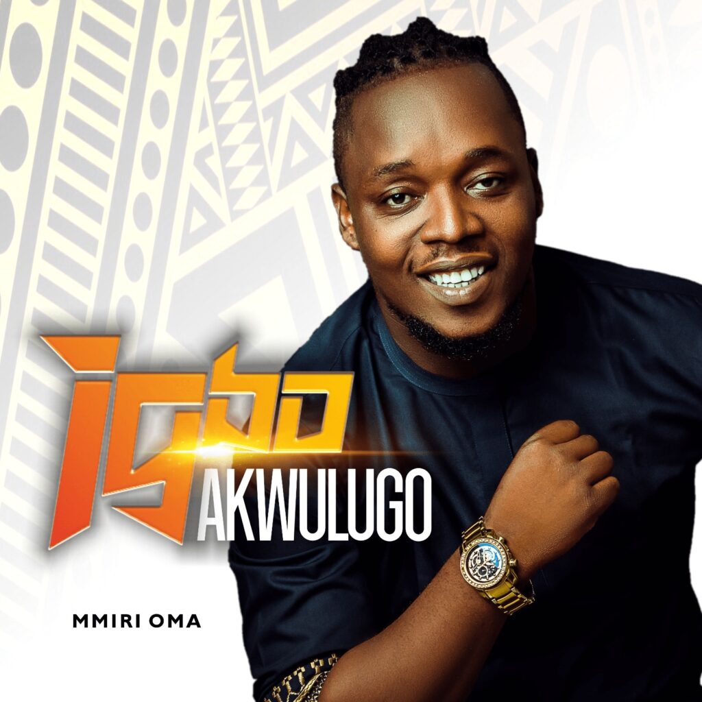 Mmiri Oma – Igbo Akwulugo Mmiri Oma – Igbo Akwulugo