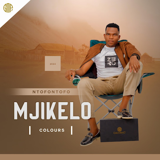 Mjikelo – S'THANDWA SAMI Mjikelo – ULIBIZE (REMIX)