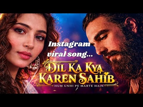 Dil ka kya kare sahib | Dhurandhar the revenge | remix version | female cover #hindisongs #trending 1777658465_hqdefault.jpg