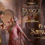 O Ri O Sanwariya - Bhooth Bangla | Akshay Kumar, Tabu, Wamiqa G | Pritam, Javed Ali, Shreya Ghoshal 1778088843_maxresdefault.jpg