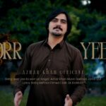 Pashto New Songs 2026 | Worr Ye | Azhar Khan 2026 | New Pashto Songs 2026 | Official Music Video 1778589434_maxresdefault.jpg
