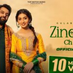 Zindagi Ch Ayi : Gulab Sidhu | Kulshan Sandhu | New Punjabi Songs 2026 | Latest Punjabi Songs 2026 1779229135_maxresdefault.jpg
