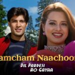 Chamcham Nachoongi - HD Music Video | Saloni, Kapil | Dil Pardesi Ho Gaya | Alka Yagnik, Udit N 1781064866_maxresdefault.jpg