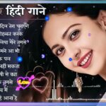 90’S Old Hindi Songs, 90s Love Song, Udit Narayan, Alka Yagnik, Kumar Sanu 1781657831_maxresdefault.jpg