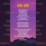 UDI UDI SONG LYRICS ✨🤍 #udiudi #songlyrics #lyrics #music #trywithyourownvoice #song 1781751199_maxresdefault.jpg