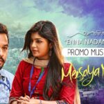 Meesaya Murukku - Enna Nadanthalum (Promo Music Video) | Hiphop Tamizha ft. Kaushik Krish 1783919266_maxresdefault.jpg