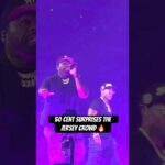 50 cent surprises the jersey crowd 🔥 #rap #music #hiphop #50cent #snooppi #shortsfeed #explore 1784539370_maxresdefault.jpg