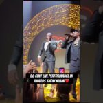 50 cent live performance in awards show miami❤️ #rap #hiphop #music #shorts #50cent #shortsfeed 1785013247_maxresdefault.jpg